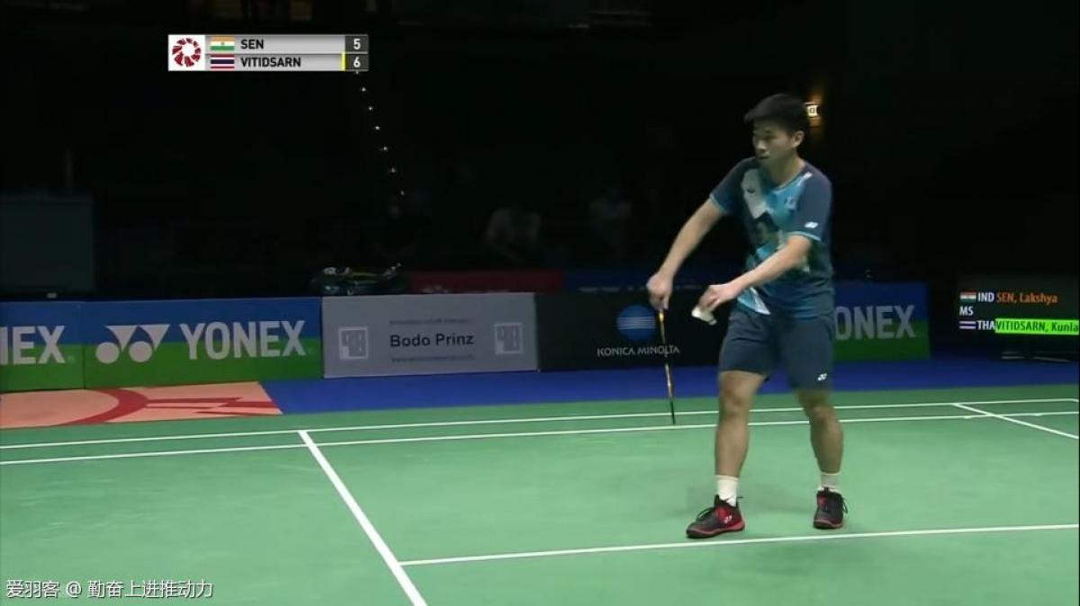 注的焦点 注的焦点