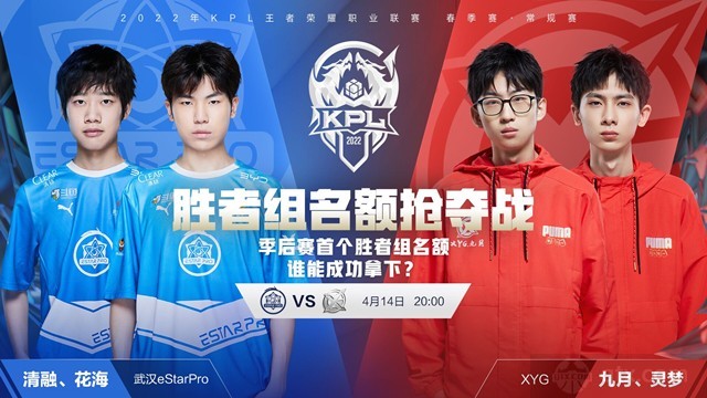 职业飞镖 职业飞镖