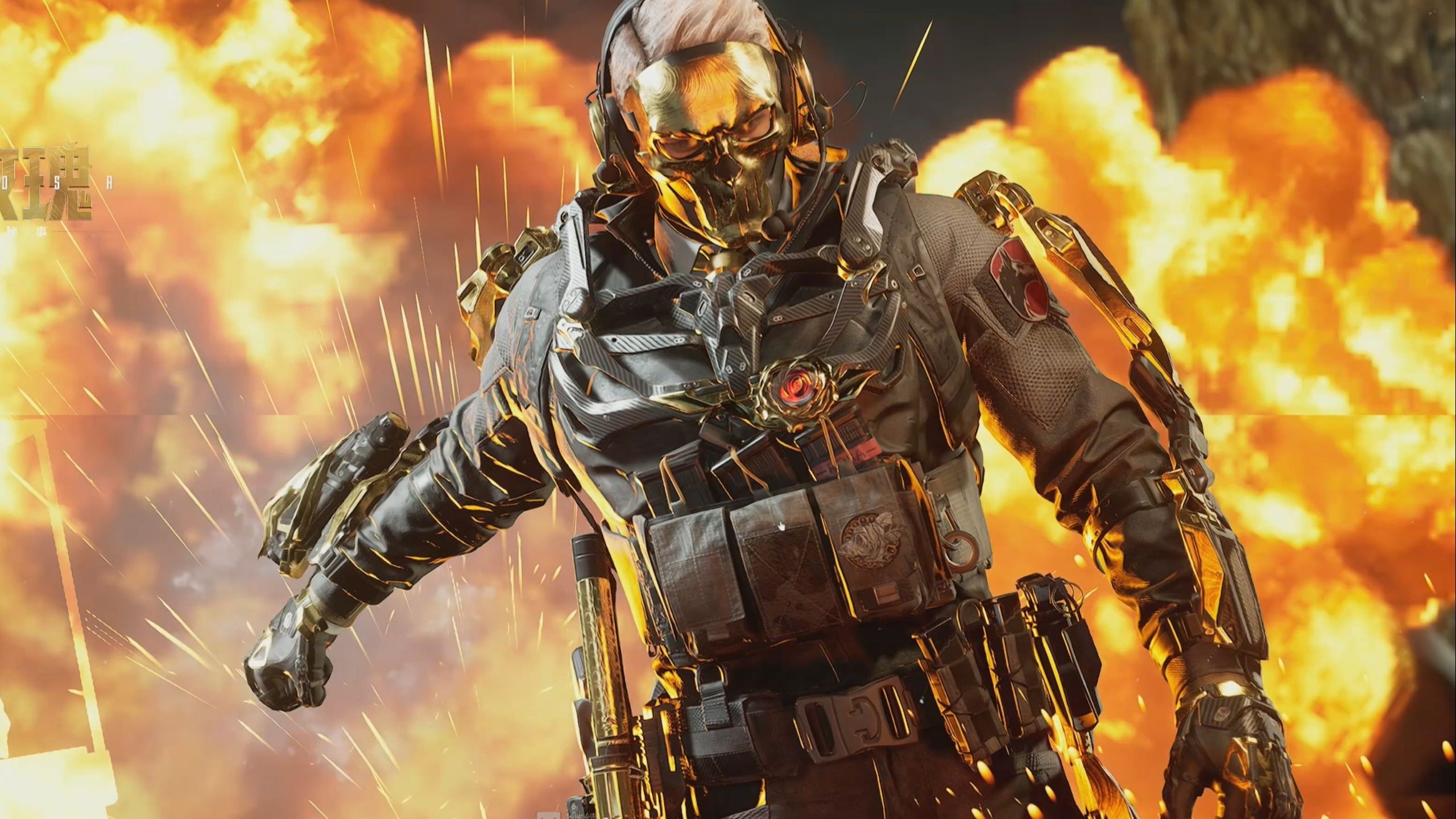 中位防守诱 中位防守诱