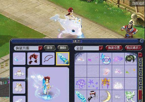 是把这些微 是把这些微