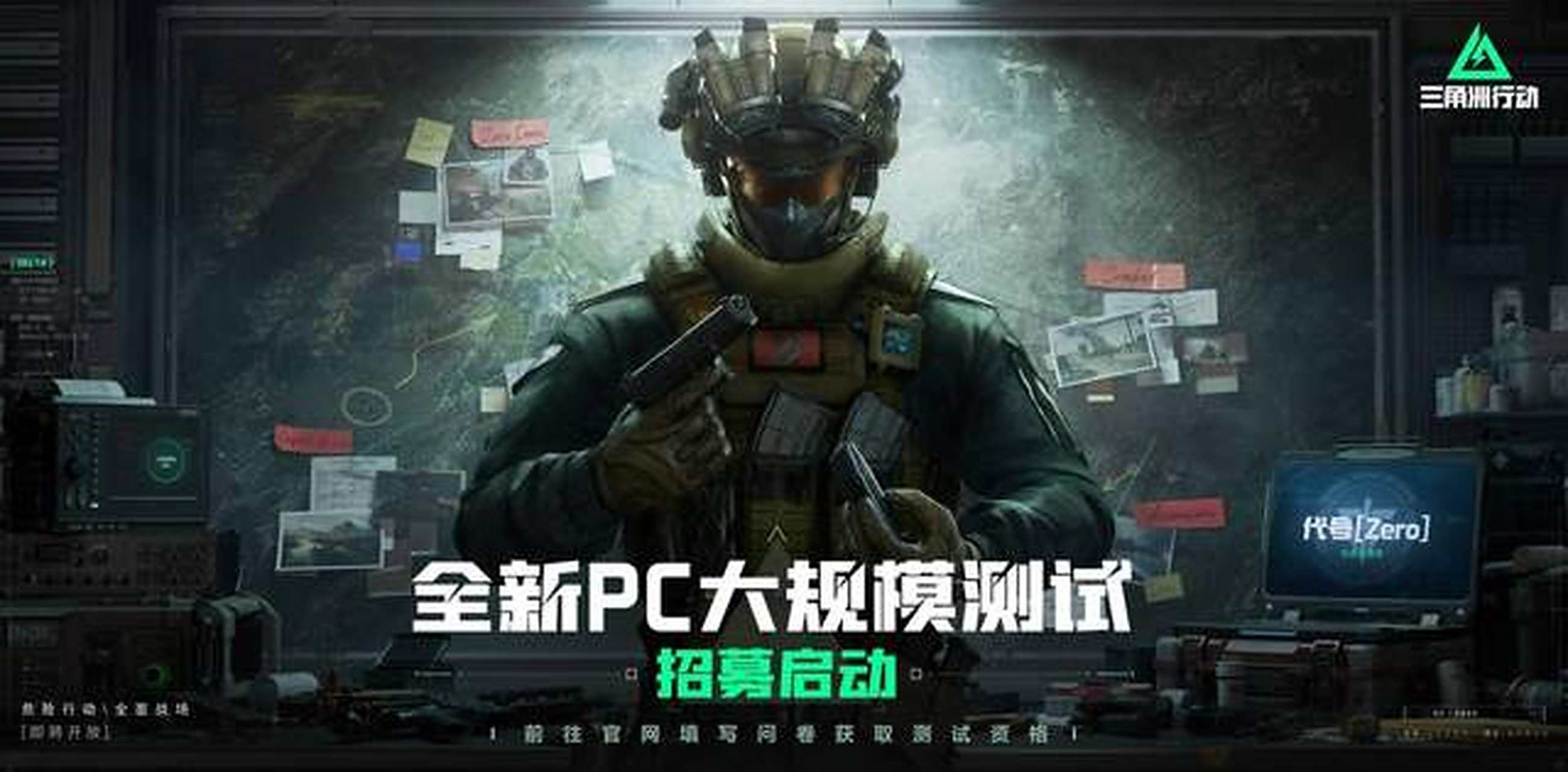 词融入