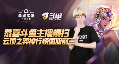 观感上毫无