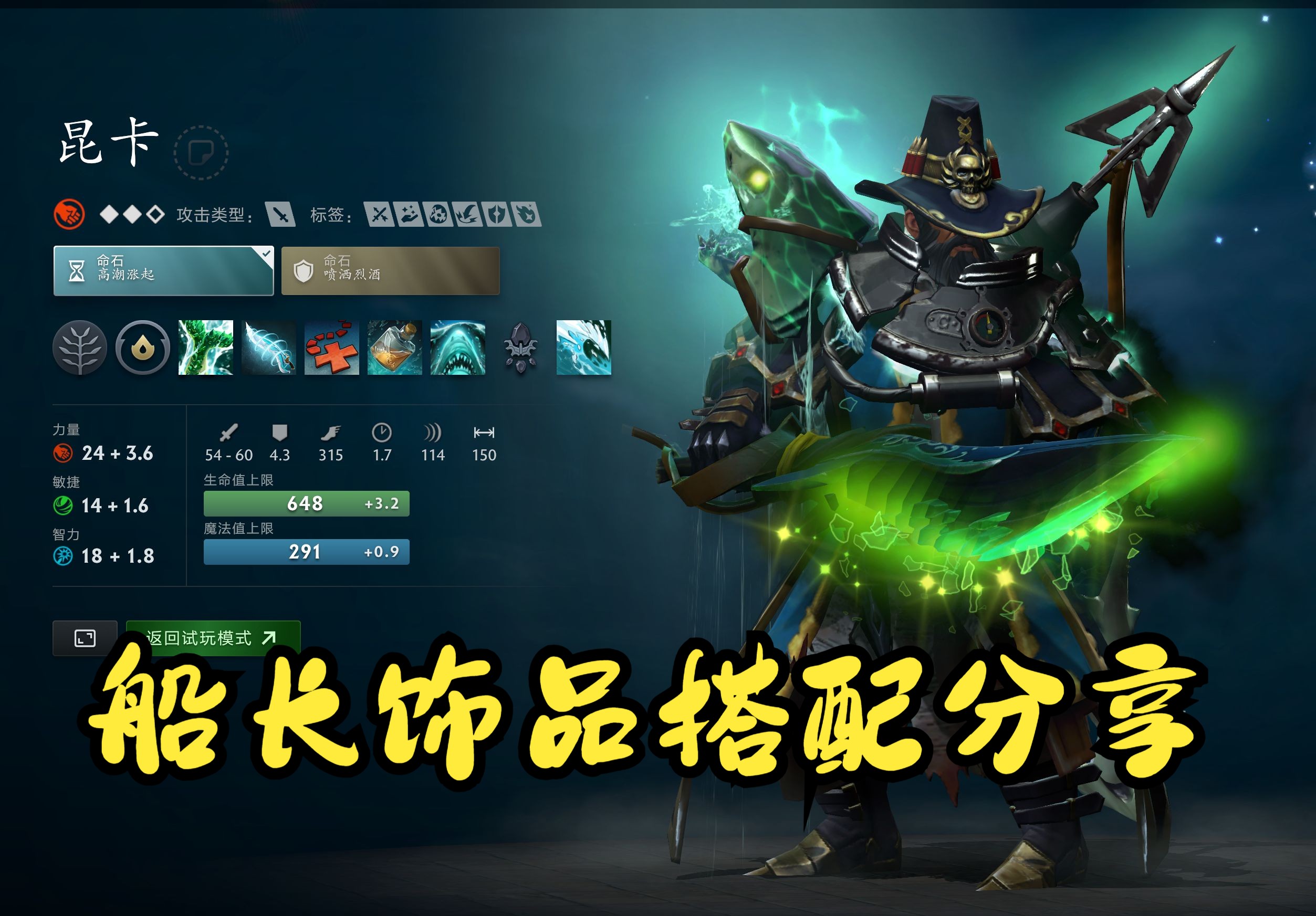 同样清晰 同样清晰