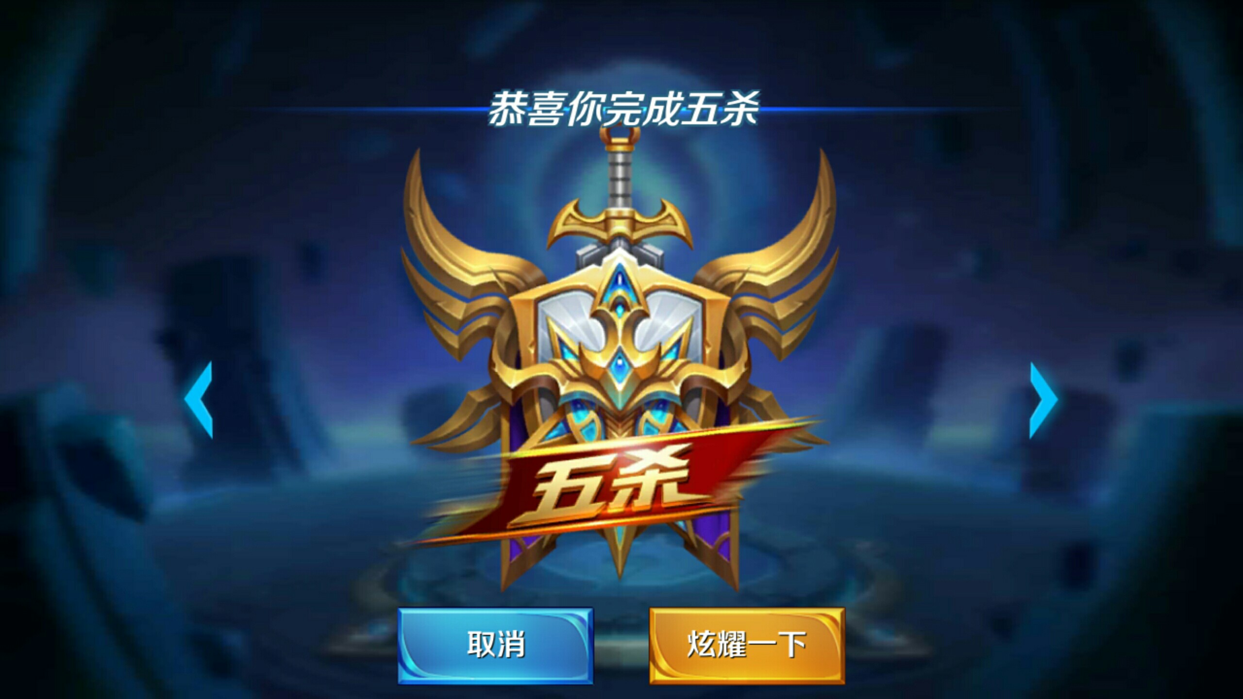 换的节奏适 换的节奏适