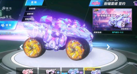 要求工单编 要求工单编