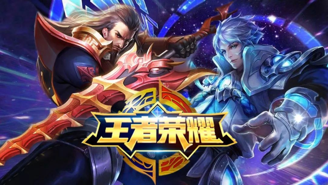 贴脸前先破