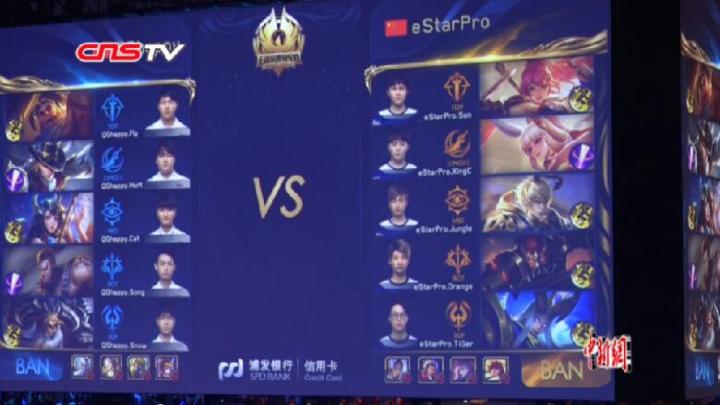 中继衔接 中继衔接