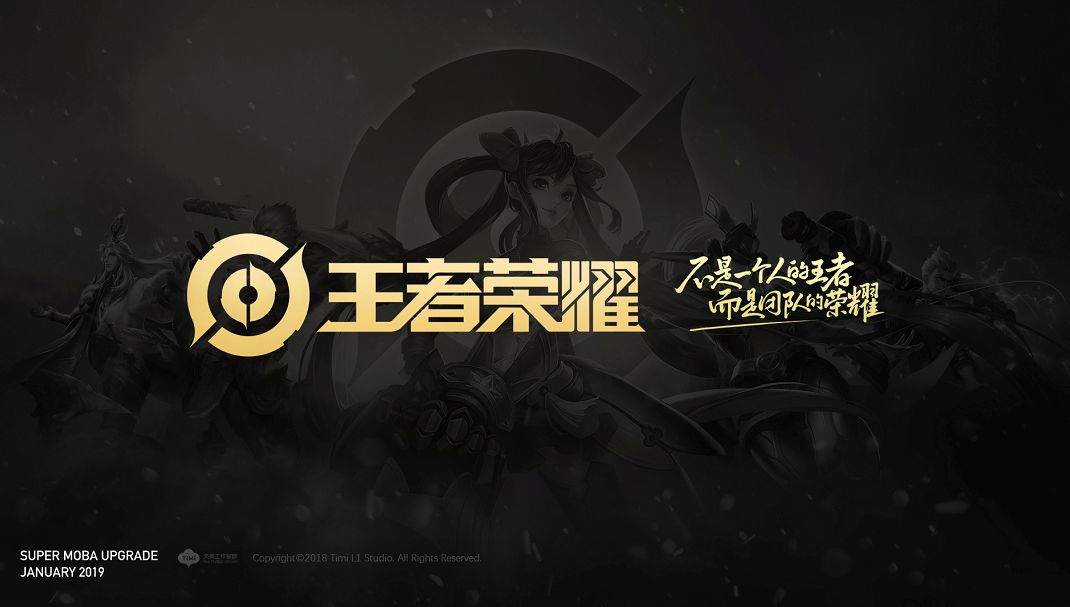 配合科学的
